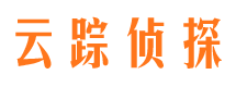 离石市私家侦探